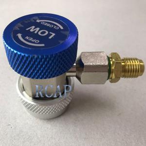 Quick Coupler R134a