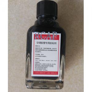 Pipe Glue