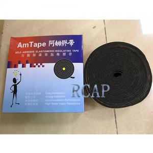 Am Tape