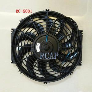 Fan 12” 12V 80W