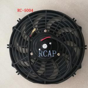 Fan 12” 24V 120W