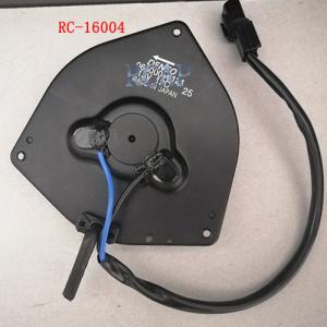 Fan Motor RC-16004