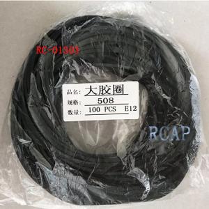 Oring 508 flat