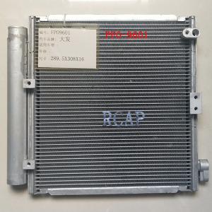 Condenser Daihatsu