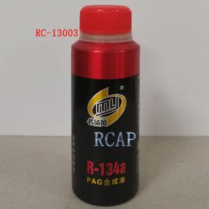 Oil R134a  PAG oil 70ML
