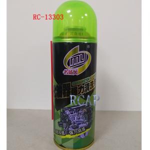 Cleaner B141 450ML sprayer