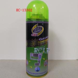 Cleaner B141 450ML sprayer