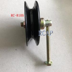 Adjustable Pulley B 1PK