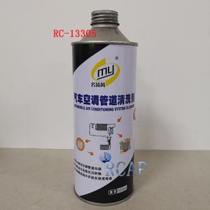 Cleaner B141 500ML
