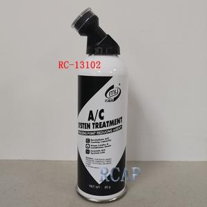 Freezing Point Reducing Agent