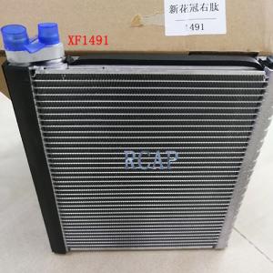 Evaporator Toyota Crown RHD