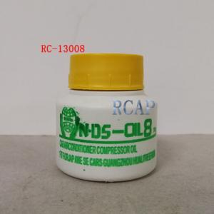 Klea Compressor Oil 8 70G