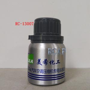 Klea Compressor Oil HFC-134A 70G