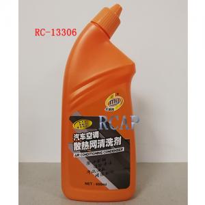 Cleaner B141 600ML