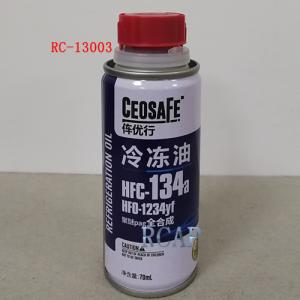 Oil R134a 1234fy PAG oil 70ML