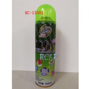 Pipe Clean B141 550ML