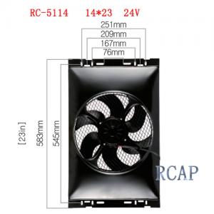 Fan 14X23 24V metal frame