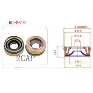 Oil Seal RC-8519