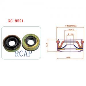 Oil Seal RC-8521
