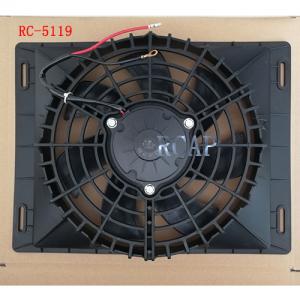 Fan 14X18 12V plastic frame