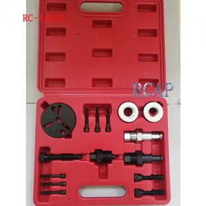 Clutch Remove Toolbox