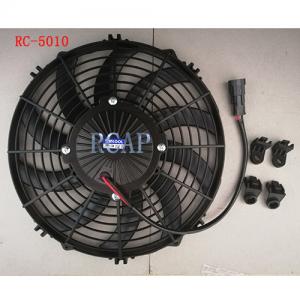 Fan 12” 24V 120W S blade around frame
