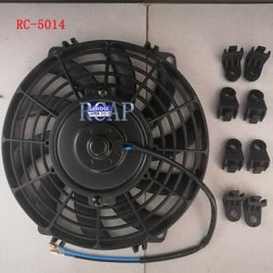 Fan 9” 24V 80W S blade around frame