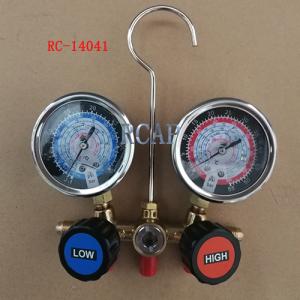 Manifold Gauge Set
