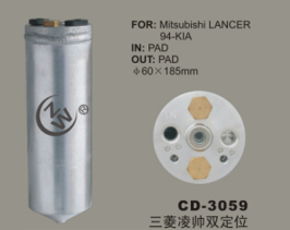 Receiver Drier CD-3059