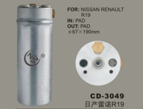 Receiver Drier CD-3049