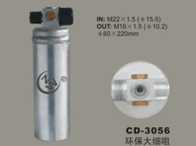 Receiver Drier CD-3056
