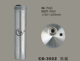 Receiver Drier CD-3022