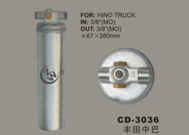 Receiver Drier CD-3036