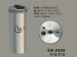 Receiver Drier CD-3026