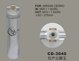 Receiver Drier CD-3040
