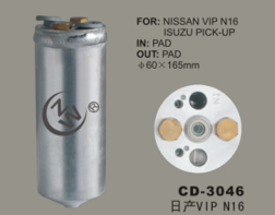Receiver Drier CD-3046