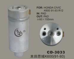 Receiver Drier CD-3033