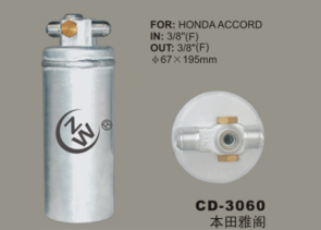 Receiver Drier CD-3060