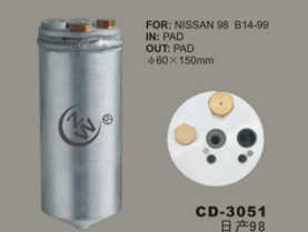 Receiver Drier CD-3051