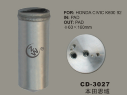 Receiver Drier CD-3027