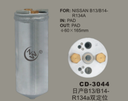 Receiver Drier CD-3044