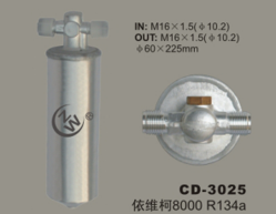 Receiver Drier CD-3025