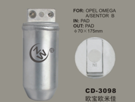 Receiver Drier CD-3098