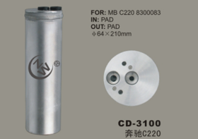 Receiver Drier CD-3100