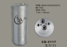 Receiver Drier CD-3117