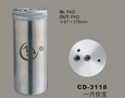 Receiver Drier CD-3118