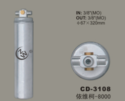 Receiver Drier CD-3108
