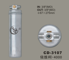 Receiver Drier CD-3107