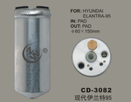 Receiver Drier CD-3082