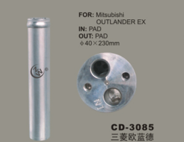Receiver Drier CD-3085